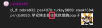 https://images.plurk.com/51c7ia69BhpXRZmKpP6JkY.jpg