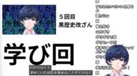 https://images.plurk.com/51cVzLcA1pUvBuwW1q5RnX.png