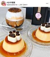 https://images.plurk.com/51coiwd2h39e3t6ZDu6dSL.jpg