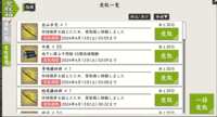 https://images.plurk.com/51dAOaJkUPCb8m5GGHjDSB.png