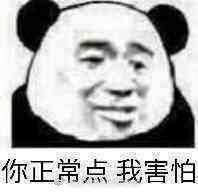 https://images.plurk.com/51dSxwBybvTmvnwVgDN29W.jpg