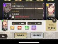 https://images.plurk.com/51dVPVKT9Qr4gUeYAi1ZTt.png