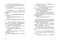 https://images.plurk.com/51emj9ID9RgLr1D8gZoSZ.jpg