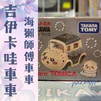 https://images.plurk.com/51etxEz7wFkAHecrLBMZH7.png