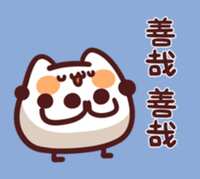 https://images.plurk.com/51gtHMXnkL92n4rHkBlX2w.jpg