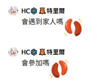 https://images.plurk.com/51gvsDG416COS3Tp2nqUNK.png