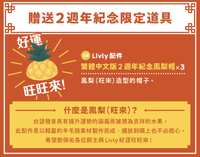 https://images.plurk.com/51kW3AYNjr3hNWUIoVzIxI.png