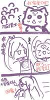 https://images.plurk.com/51nLwbWbhtEPh5Ml7nomXm.jpg