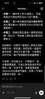 https://images.plurk.com/51omZ3bHD2ZCUAK8AEC6Dl.png