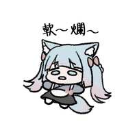 https://images.plurk.com/51orq0R0iBOJPISvCoY0gE.png