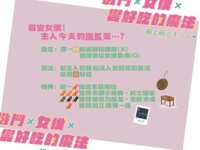 https://images.plurk.com/51ppIDCMnDLgDH4ROm9xK7.png