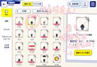 https://images.plurk.com/51qGIHKKLUKCZnzMDsV7wK.png