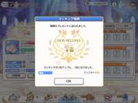 https://images.plurk.com/51qTBKmgMJPpu5Co6PdgtM.png