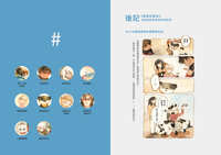 https://images.plurk.com/51rCOqies6kH4ZcUCwGRbY.jpg