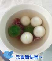 https://images.plurk.com/51scSjbUW69j2JYmKRloxu.jpg