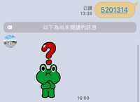 https://images.plurk.com/51tanrJ6o5uVQahdzqd74t.png