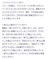 https://images.plurk.com/51u192lKYFLRwSxcNi0GE8.jpg
