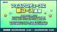 https://images.plurk.com/51uacrPA2vmdMeDSBTa1qM.png