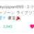 https://images.plurk.com/51ut1P57hJpRNA7Hx4nOCy.png