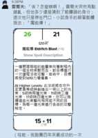 https://images.plurk.com/51vdGU3Iq5CL1ptId2KB8P.png