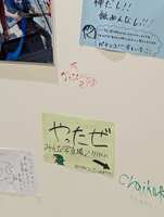 https://images.plurk.com/51wh4r2LVUCQm6uXnDq8jP.jpg