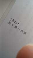 https://images.plurk.com/51xJkof584swNlx9w8WId4.jpg