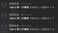 https://images.plurk.com/51zBVb8MggGq1ydNzMYeGG.png