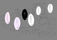 https://images.plurk.com/51zD5McRLaLk1Q63ecK5Si.jpg