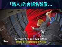 https://images.plurk.com/520S6GT5LQ3HeOhGv0BqU.png