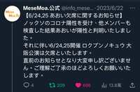 https://images.plurk.com/522k9d4J8tCcWg6S9mGtlc.jpg