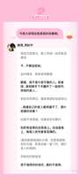 https://images.plurk.com/5230iqE2zuO4w57ie6IQEw.jpg