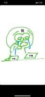https://images.plurk.com/523kyRkXeSvPkp1zZ9Amuy.png