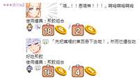https://images.plurk.com/525Aqdql7zUAtmEAic8Pte.png