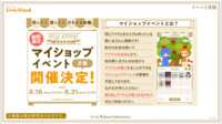 https://images.plurk.com/5264bWHIpPs8pgEgSurdnH.png