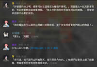 https://images.plurk.com/528RP8Paq9CD6c5ZG4mKd8.jpg