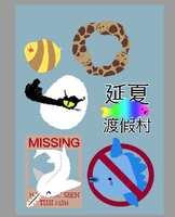 https://images.plurk.com/528UleqVoYPe0UQsvzeRKX.png