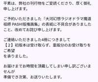 https://images.plurk.com/529bN2U6Jdh701pWlnUVmg.png