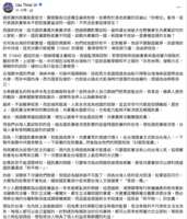 https://images.plurk.com/529c23GKn6zmpaoMyWTdMB.png