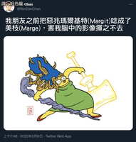 https://images.plurk.com/52BUqE42ZOLcP54zUp40cL.jpg