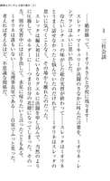 https://images.plurk.com/52DX1GxJE0EzZG7wzlH4xt.jpg