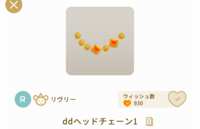 https://images.plurk.com/52Ds1gEzPHh9gWIOWNBLuq.png