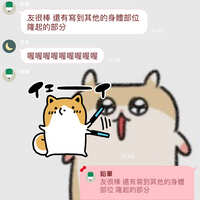 https://images.plurk.com/52EJx9P6bahKiNHv8a0EnA.jpg