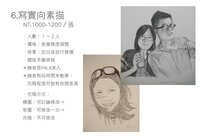https://images.plurk.com/52Eb2zGJU8xBdbIOVvZ8s.jpg