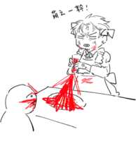 https://images.plurk.com/52FhVRBLQyIwjiwe2u9AMJ.png