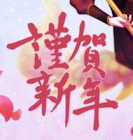 https://images.plurk.com/52GOSV2ozuokl7L3kyP3dD.jpg