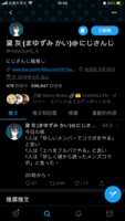 https://images.plurk.com/52GaioiccXkbn2zBZeWb7l.png