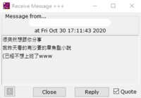 https://images.plurk.com/52IUVa5hbLwfWzn6PQpTE3.png