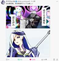 https://images.plurk.com/52JP9RepGtB8tbkVa2zujn.png