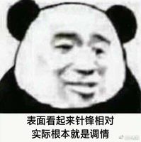 https://images.plurk.com/52JdkPcDdq7JnNiUnQYnws.jpg