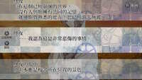 https://images.plurk.com/52LBmO78hrLvRNmfHF7vFU.jpg